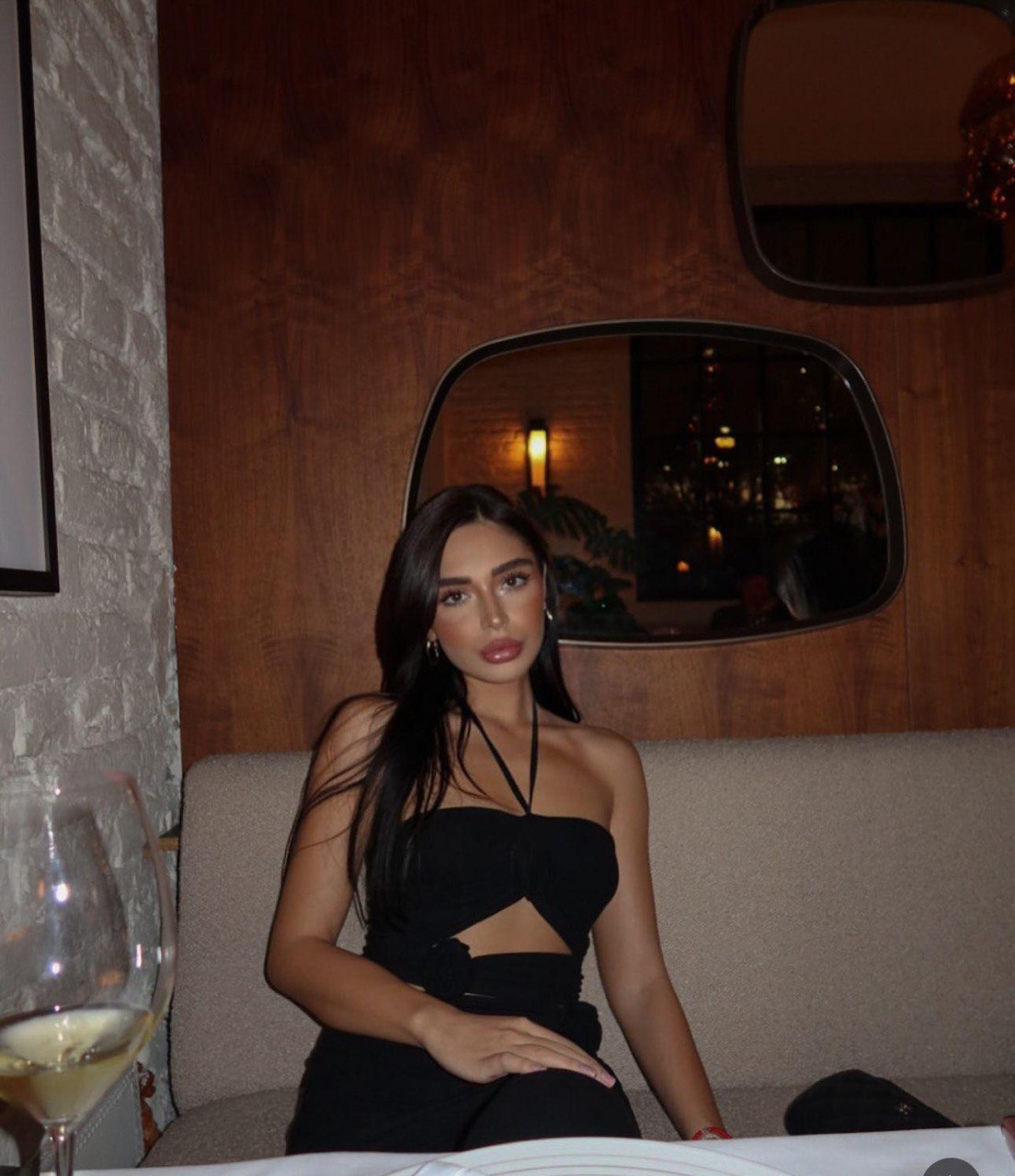 Jana