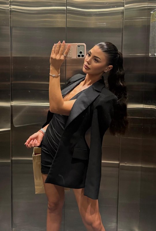 Esmira