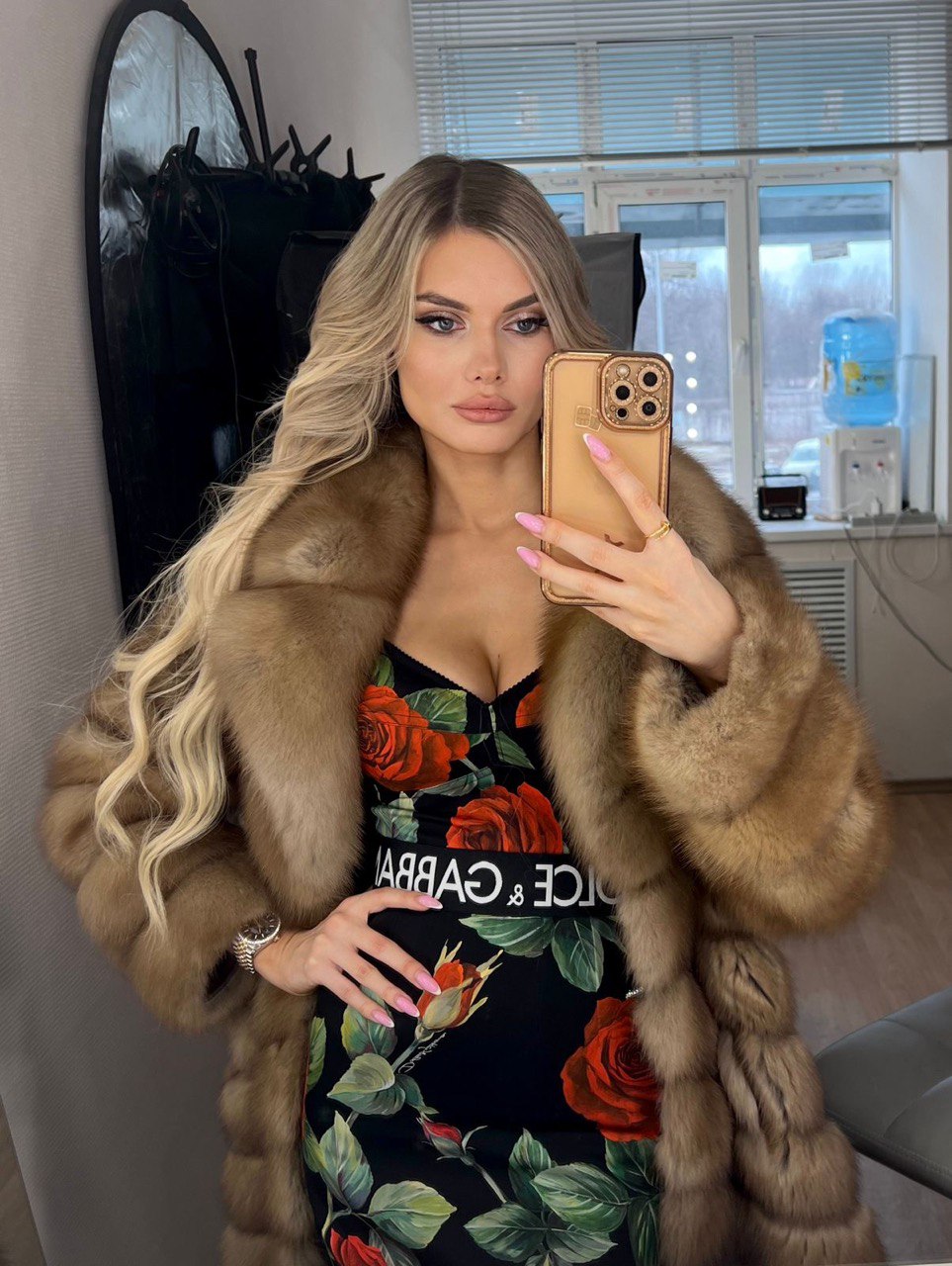Irina