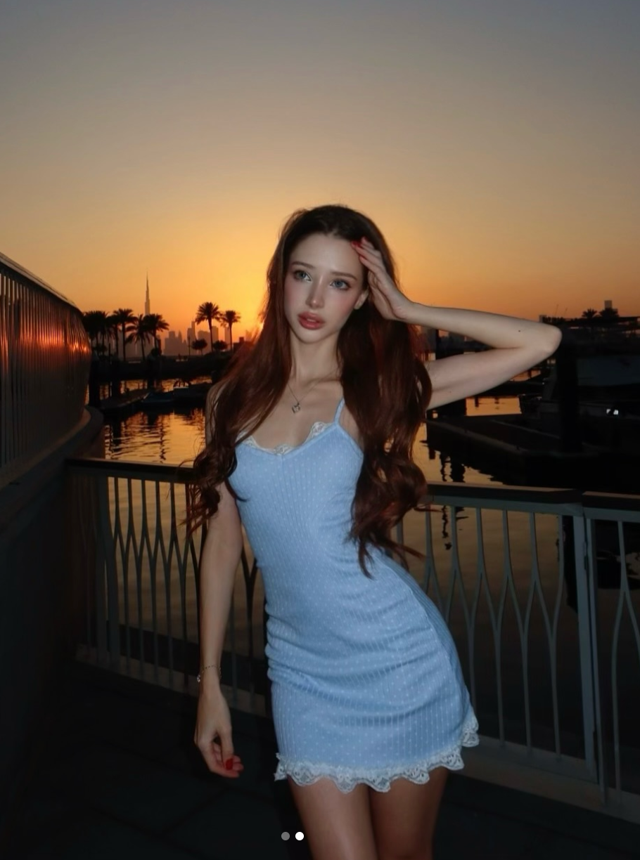 Inga